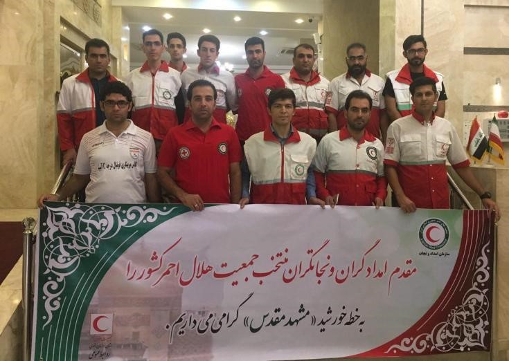 برگزاری اردوی ملی "امدادگران و نجاتگران" در مشهد