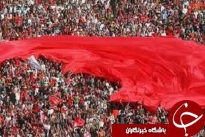 تشویق به سبک ایسلندی هواداران پرسپولیس + فیلم