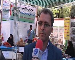 گشایش نمایشگاه آموزش همراه با مهارت