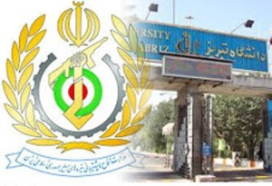 گسترش همکاری‌ دانشگاه تبریز و وزارت دفاع