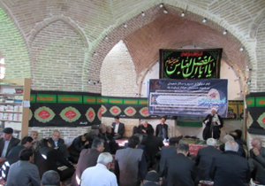 همایش امر به معروف و نهی از منکر برگزار شد