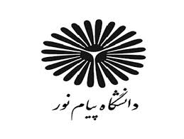 زمان ثبت نام تکمیل ظرفیت و بدون آزمون کارشناسی پیام نور