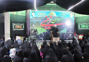 همایش رهروان زینبی در شهرکرد