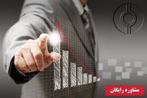 مشاوره ی رایگان برای عموم مردم در هفته ی بهداشت و روان