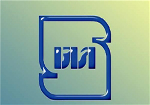 تجلیل از واحدهای نمونه تولیدی استان