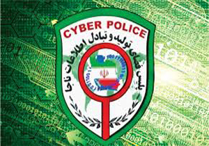 منتشر کنندگان تصاویر حوادث مورد تعقیب پلیس فتا قرار می گیرند