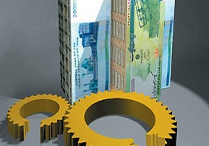 ارائه تسهیلات بانکی برای تشکیل شرکتهای حوزه ICT در اردبیل
