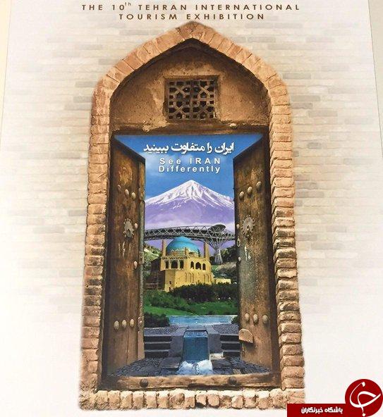 ایرانی&zwnj;ها پنجمین گردشگران پول&zwnj;ساز برای مالزی