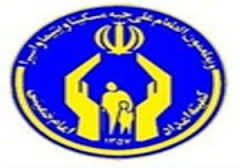 قرار گرفتن 12هزار نفر تحت پوشش کمیته امداد شادگان