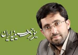 حضور کم نظیر عاشورائیان در تجمع بزرگ حسینیه ایران