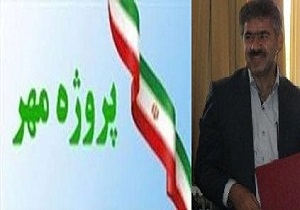 کسب رتبه اول استانی پروژه مهر توسط آموزش و پرورش زیویه