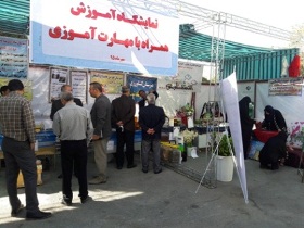 اجرای طرح خوداتکایی در مدارس شبانه روزی