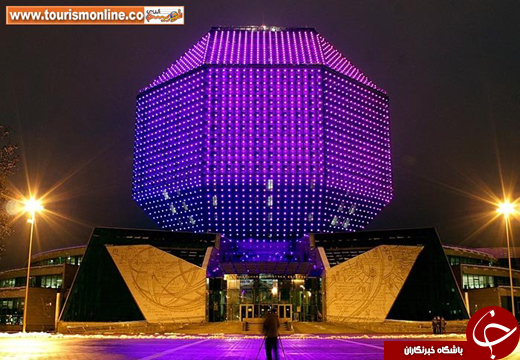 عکس/ دیدنی ترین ساختمانهای جهان، محبوب گردشگران عکس/ دیدنی ترین ساختمانهای جهان، محبوب گردشگران