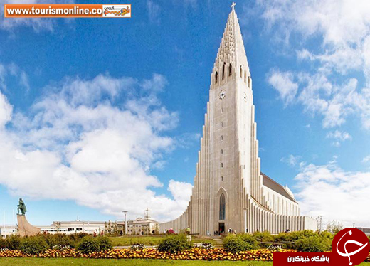 عکس/ دیدنی ترین ساختمانهای جهان، محبوب گردشگران عکس/ دیدنی ترین ساختمانهای جهان، محبوب گردشگران