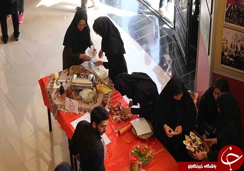 جشنواره ی غذاهای فراسودمند