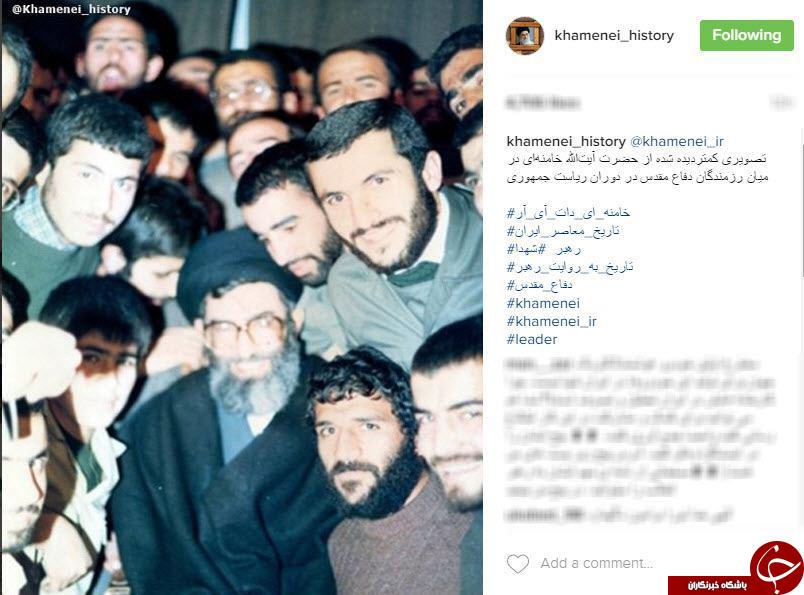 عکسی منتشر نشده از  رهبر انقلاب در جمع رزمندگان دفاع مقدس+اینستاپست