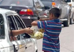 شگرد عجیب قاچاقچی مواد افیونی