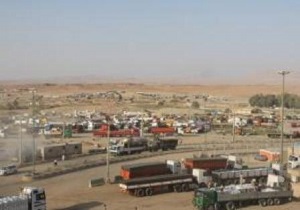 عوارض مضاعف گمرکی اقلیم کردستان