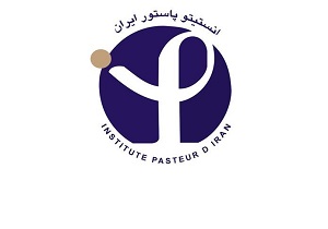 دستاوردی نوین از انستیتو پاستور ایران/ سامانه هوشمند هومان راه اندازی شد