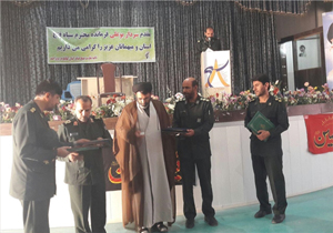 فرمانده ناحیه مقاومت عشایر کهگیلویه و بویراحمد منصوب شد