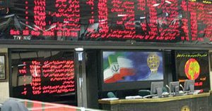 داد و ستد در بورس امروز رشت