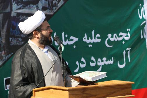 تجمع اعتراض&zwnj;آمیز علیه جنایات آل&zwnj;سعود در یمن، در دانشگاه تبریز