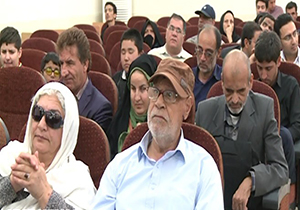 برگزاری همایش عصای سفید در شیراز