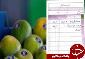 از سیاه چادر بافی و نقش&zwnj;های ماندگار آتشین تا رقابت کشاورزان با دلالان