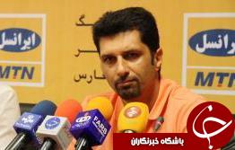 حسینی سرمربی ذوب آهن ماند