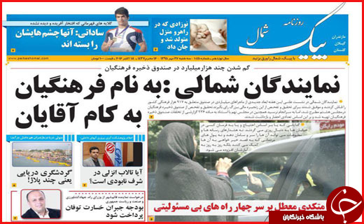 از   تا