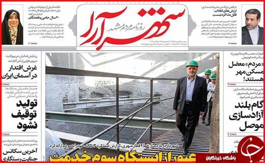 از وضعیت نگران کننده طلاق و خودکشی تا افزایش 39 درصدی سقط جنین