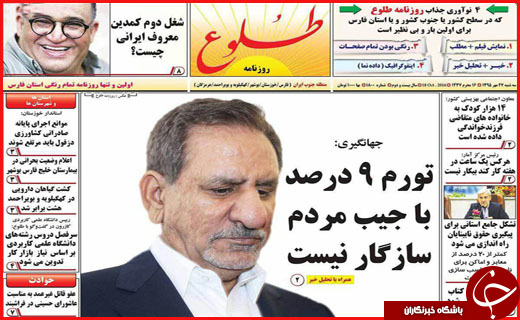 از وضعیت نگران کننده طلاق و خودکشی تا افزایش 39 درصدی سقط جنین