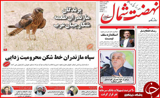 از وضعیت نگران کننده طلاق و خودکشی تا افزایش 39 درصدی سقط جنین