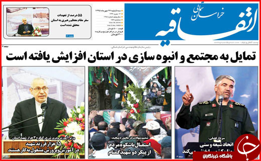از وضعیت نگران کننده طلاق و خودکشی تا افزایش 39 درصدی سقط جنین