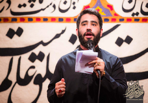 دانلود گلچین مداحی دهه دوم محرم حسین طاهری