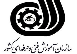 بحران بیکاری، گریبانگیر جوانان/ حل معمای بیکاری با ارتقای سطح مهارت