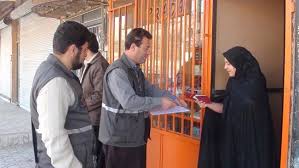 شرکت ۲۳۴ هزار خانواده گلستانی در سرشماری اینترنتی