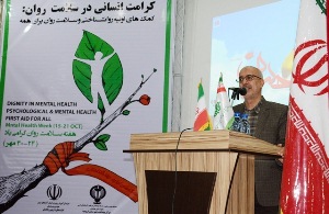 افزایش مراکز مشاوره آموزش وپرورش آذربایجان غربی