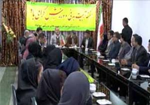 رتبه دوم آذربایجان غربی در ورزش همگانی کشور