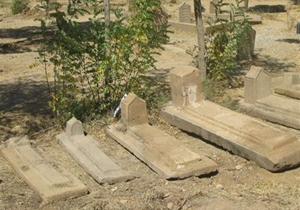 ساماندهی هفت سنگ قبر تاریخی