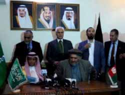 توقف کار ساخت 'بزرگترین مرکز اسلامی' در کابل به&zwnj;علت درگیرشدن عربستان در جنگ یمن