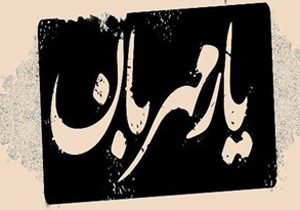 افزایش سه برابری بن کتاب مدارس