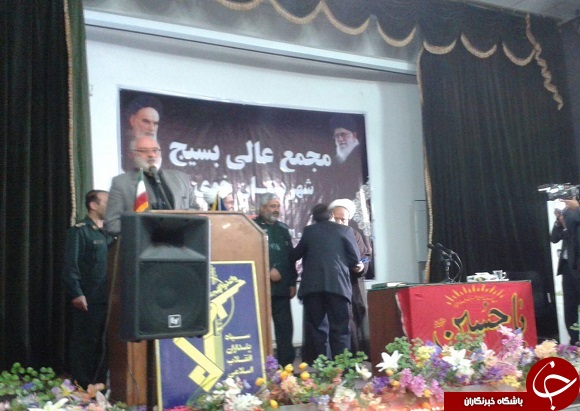 برگزاري همايش مجمع عالي بسيج درخوي+تصاویر