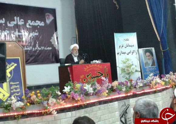 برگزاري همايش مجمع عالي بسيج درخوي+تصاویر