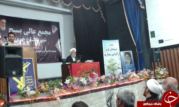 برگزاري همايش مجمع عالي بسيج درخوي+تصاویر