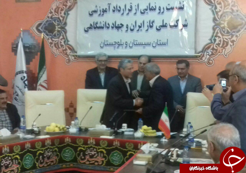 تفاهمنامه مشترک بزرگترین طرح آموزشی گازی جنوب شرق کشور+تصاویر