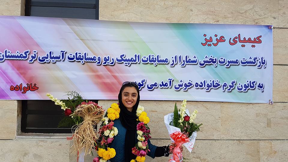 بازگشت تنها دختر المپیکی افغانستان به جمع خانواده پس از 3 ماه