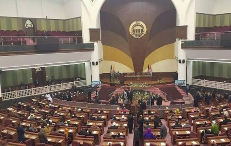 سفر هیأت مجلس نمایندگان افغانستان به ترکیه