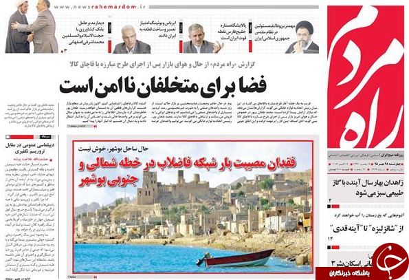 از بازی انتخاباتی دولت با ترمیم حوزه&zwnj;های رأی&zwnj;ساز تا نگرانی&zwnj;های اروپا از شکست داعش!