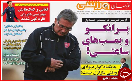 رد پای شیوخ عرب در مازندران تا تذکر به وزیر امور خارجه